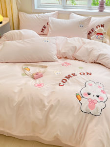 Cotton Cute Bunny Bedding
