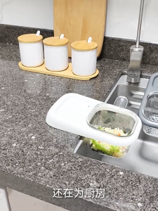 Wastafel Keranjang Pembuangan Pemisah Sisa Makanan Sampah Wastafel Dapur Reuseable Suction