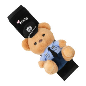 FENGQU | Protective Car Seat Belt Cover