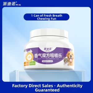 Petal | Oral Freshening Breath Cleaning Stomach Regulation Probiotic Pet Nutritional Supplement