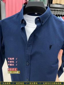 100% Cotton Long Sleeve Casual Shirt Mens Spring Autumn Paul Pure Cotton Oxford Cloth Label Business Casual Standard Fit Shirt