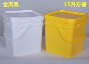 Thickened Sealed 15L Plastic Bucket Comfortable Fishing Bucket Food Water Bucket Camping Outdoor Activities Essential PP Material