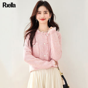 puella | French Style Soft Osmanthus Fringe Lazy Knitted Cardigan