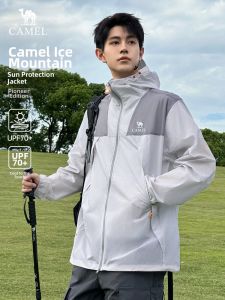 CAMEL | UV Protection Lightweight Breather Jacket