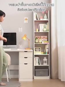 ตู้หนังสือพร้อมโต๊ะทำงาน VVM แบบแขวนผนัง โครงสร้างเหล็ก/ผนังอะลาสค่า/กระดาษกลิ่นต้น รุ่น ELEGANT สไตล์โมเดิร์น