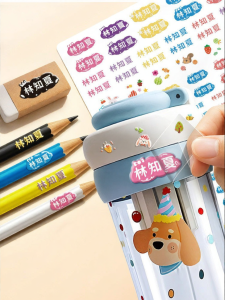 MEIXIAOBAO | Cartoon Waterproof and Tear-Resistant 3D Embossed Sticker Label