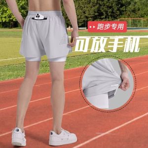 Quick Dry Mens Shorts Summer Thin Sporty Casual Fitness Pants Elastic Waist Pocket Design Polyester Fiber Large Size