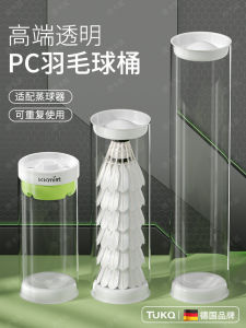 Portable Transparent Badminton Shuttlecock Storage Bucket Moisturizer Three Pieces Set Professional Plastic Goose Feathers Ball