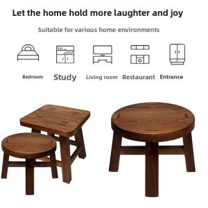 FEIZHUXIANSEN | Multifunctional Wooden Stool