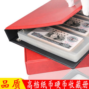 Large Capacity High-Grade Coin Collection Album