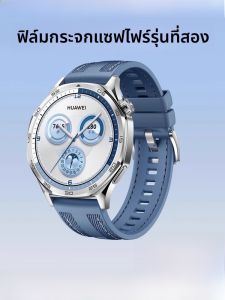 Miếng dán cường lực YOULANG cho Huawei GT5 GT4 GT3 chống sốc toàn màn hình