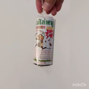 🔥สมุนไพรไล่หนู แมลงสาบ สมุนไพรไทย(พร้อมส่งราคาถูก❗)