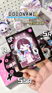 [Ready Stock] 10 PCS Virtual Realm Series Mini Surprise Blind Box