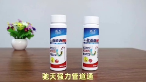 SG Stock｜Pipe Unclogger - For Sewer Kitchen & Toilet Drains Clears Blockages Eliminates Odors and Cleans