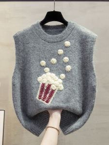 JIANDIYA | Embroidered Round Neck Sweater Vest