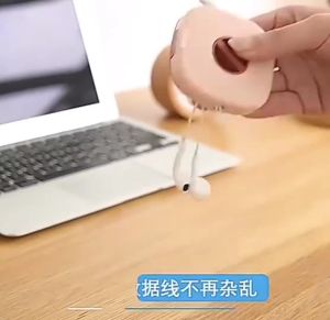 Tempat Penyimpanan Kabel Data & Organizer Kabel Portable