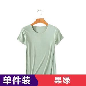SUTRA ES WANITA IMPORT Kaos dalam wanita berlengan kasual IMPORT korean style trendy
