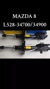 ABSORBER FRONT & REAR SET MAZDA 8 2.3CC (2006-2015) [L528-34700/L528-34900 & L528-28700A] BOSKOS : 1 YEAR WARRANTY