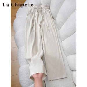 La Chapelle | Sun Protection Quick-Drying Loose Flax Pants