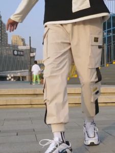 Casual Cargo Pants For Men and Women Trendy Quick Drying Jogging Pants Sweatpants Fashion Jagger Pants For Men and Women