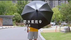 ร่มออโต้ก้านยาว ร่มมีเคสกันแดดUV ขนาดใหญ่สองชั้น 2-3คน ร่มกันฝนด้ามยาว ลายพลาง ยูวีดำ โครงแข็งแรง