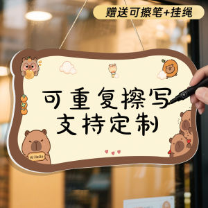 Erasable Acrylic Hanging Signboard Shop Entrance Reminder Board Customizable Business Information Display Board UV Process