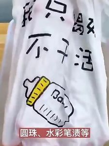 Bột Tẩy Trắng Quần Áo Thần Thánh - Làm sạch vải ố vàng vết bẩn khó giặt - An toàn không phai màu