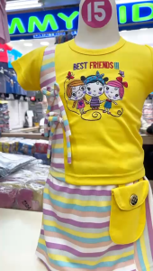 Miss Mini 2334 Kids Fashion Anak Cewe Setelan Rok Salur Pelangi