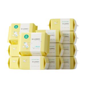 Purcotton | Infant-specific Dual-purpose Face Towels 100 Sheets