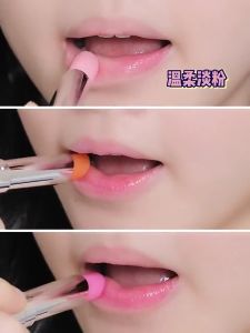 MAYCREATE Lip Balm Color-changing Moisturizing Lipstick Waterproof Long-Lasting Brightening Lip Makeup健美创研变色润唇膏保湿口红