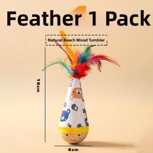 SHENJINGMAO | Energy-Consuming Feather Cat Toy