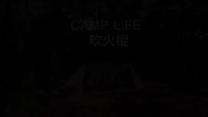 Campingmoon | Detachable Blow Fire Tube Mouth Fire Blowpipe Portable High Effective Outdoor Firing Tool Camping Blowing Fire Stick