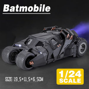 LEO 1:24 Batmobile The Tumbler Spray Version  Diecast โมเดล รถอัลลอยด์รถยนต์ของเล่นคอลเลกชันของขวัญสําหรับเด็กชายสาว ของเล่นเด็ก
