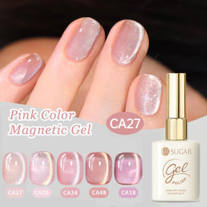 UR SUGAR 15ml Pink Color Cat Magnetic Gel Nail Polish Nude Pink Gold Light UV Gel Soak Off Nail Supplies Manicure DIY