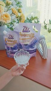 วีมิลล์ ผลิตภัณฑ์ซักผ้าสูตรอ่อนโยน กลิ่นลาเวนเดอร์ / กุหลาบ ช่วยขจัดคราบสกปรกฝั่งแน่น ผ้าหอมนาน 7 วัน 1400 มล. x 3 Veemill Dreamy Lavender Extra Soft Detergent 1400 ml. x 3