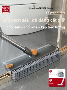 TEITEIRO | Cọ Dọn Vệ Sinh Khe Kẽ Đa Năng Tay Cầm Dài
