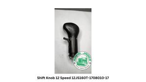 12JS160T-1708010-17 Shift Knob for 12 Speed Vehicles - 1pc