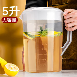 Nhựa Lớn Cốc Đo Có Nắp Đậy Để Sử Dụng Thương Mại Thực Phẩm Dụng Cụ Nhà Bếp Chịu Nhiệt Trà Sữa Shop Xô 5000ml