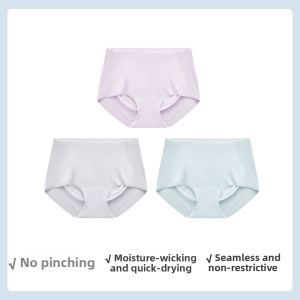 ManiForm | Comfortable Antibacterial Quick-Dry Cooling Triangle Panties