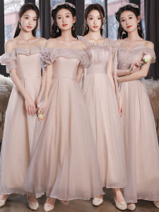 Pink Maidservant Dress Korean Style Princess Cut Long Evening Gown for Wedding Party Performance And Daily Wear Polyester Fabric