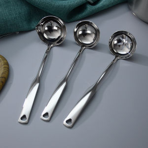Premium Thickened One-Piece Food-Grade 304 Stainless Steel Soup Spoon Strainer Gravy Spoon Kitchen Utensil Set MDD Brand