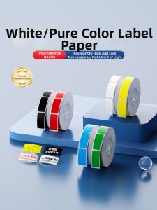 Niimbot | Waterproof Heat Resistant Label Paper