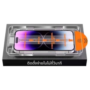ฟิล์มกระจกนิรภัยแบบเต็มจอ Apple 16Promax iPhone 15pro ความชัดเจนสูง 17 ป้องกันการมองเห็น 11/12/13 โทรศัพท์ XR ป้องกันรอยนิ้วมือ