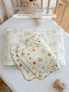 XIAOGUDUN | Baby Sweat Absorbent Breathable Pillow Cover Pair