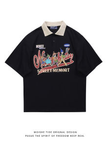 เสื้อยืดคอโปโลแขนสั้นหลวมสไตล์อเมริกัน MOISHE TIDE สำหรับผู้ชายและผู้หญิง ผ้าฝ้าย ทรงหลวม แฟชั่นฤดูร้อน