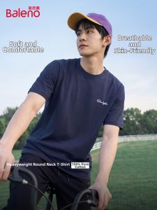 BALENO | Mens Youth Sport T-Shirt Loose Cotton