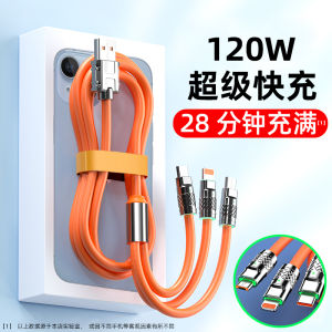 Cáp Dữ Liệu Sạc Ba Siêu Nhanh 120W Cho Điện Thoại Android Máy Tính Bảng Màn Hình LED Hiển Thị Một Đến Ba Dây Sạc