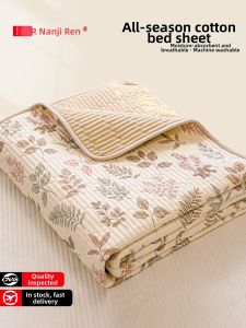 Nanjiren | Cotton Single Sheet All-Season Slip-Resistant