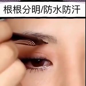 (Ready Stock+100% Original) 4 Points Eyebrows Pen 4D Hair-like Eyebrow Tattoo Pen Waterproof Liquid Lazy Eye Brow Pencil Eyeliner