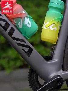 TUJIYD | High Capacity Squeeze Sports Water Bottle For Cycling